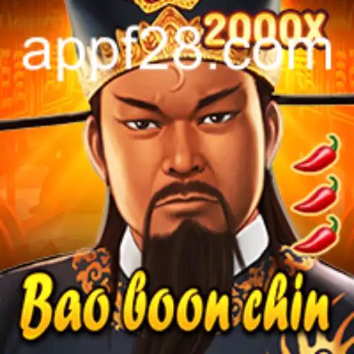 Exploring BaoBoonChin The New Gaming Sensation