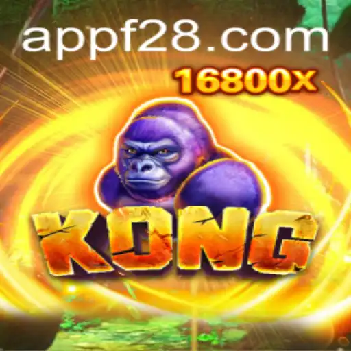 The Exciting World of Kong: Unveiling the Features of F28